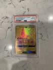 Sale 27902866