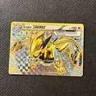 Sale 27850896