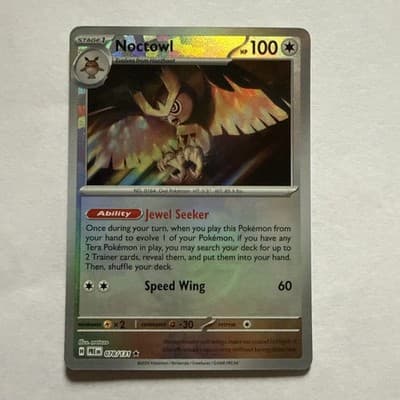 Sale 28602218