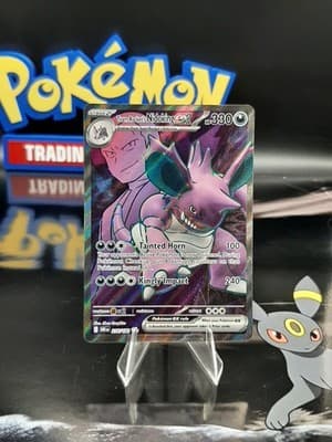 Sale 28538126