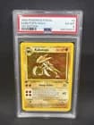Sale 27478693