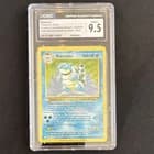 Sale 26871994
