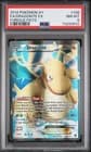 Sale 27530602