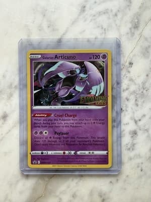 Sale 28202091
