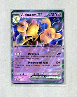 Sale 28518555