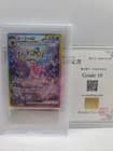 Sale 27196715