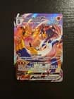 Sale 26209161