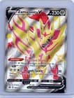 Sale 27627894