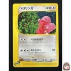 Sale 27248008