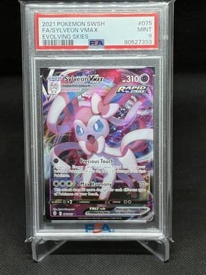 Sale 28517143