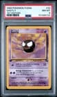 Sale 26919988