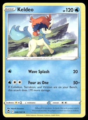 Sale 28067818