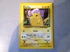 Sale 27542735