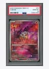 Sale 28005104