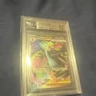 Sale 27312707