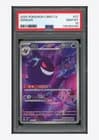 Sale 28003011