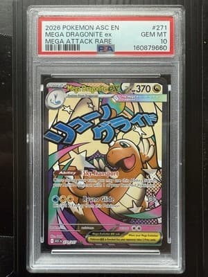 Sale 28502517