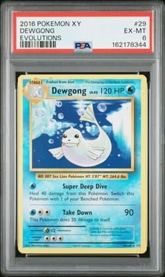 Sale 28169211