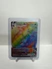 Sale 27524815