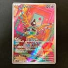 Sale 27609651