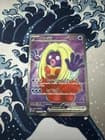 Sale 27086012