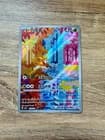 Sale 27591686