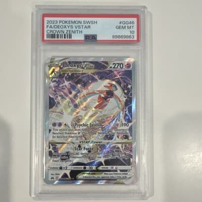 Sale 28542100