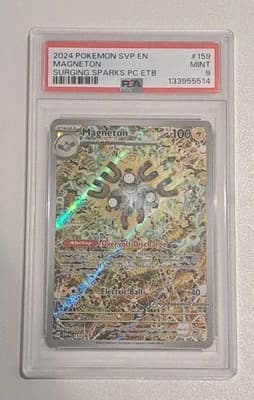 Sale 28443023