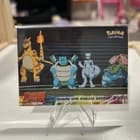 Sale 26901991