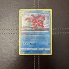 Sale 26190112