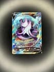 Sale 27116087
