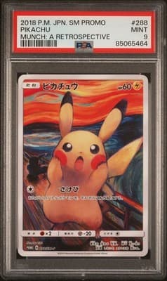 Sale 28190710