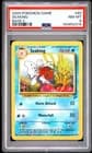 Sale 28070095