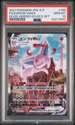 Sale 28191369