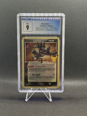 Sale 28509113