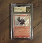 Sale 27098092