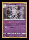 Sale 27341640