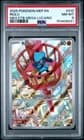 Sale 28042200