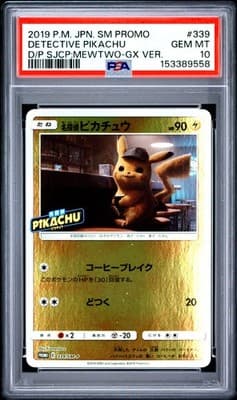 Sale 28224050