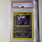 Sale 27950170