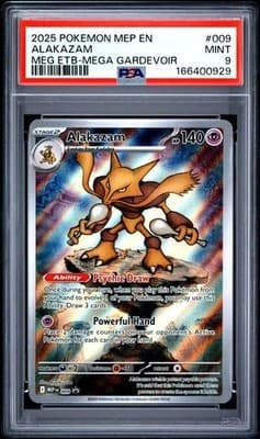 Sale 28178426
