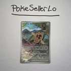 Sale 27651662