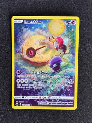 Sale 28308235