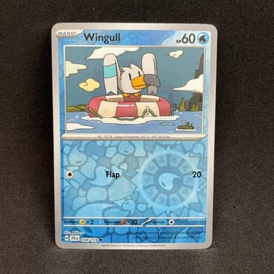 Sale 28219891