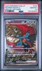 Sale 26819221