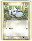 Sale 28028502