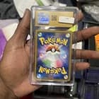 Sale 27547069