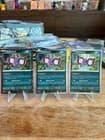 Sale 27445716