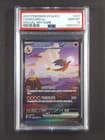 Sale 27604318