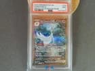 Sale 26730011